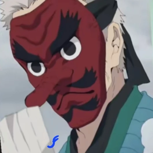 우로코다키 사콘지