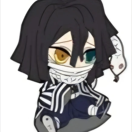 이구로 오바나이