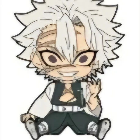 시네즈가와 사네미