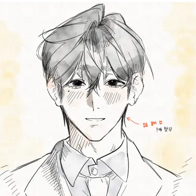 Profile image of 하게즈마 쿠모츠
