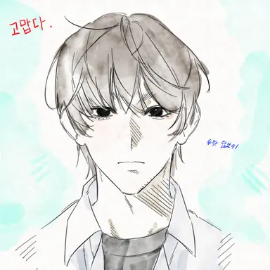 Profile image of 우메다 조