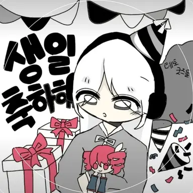 Profile image of 유비