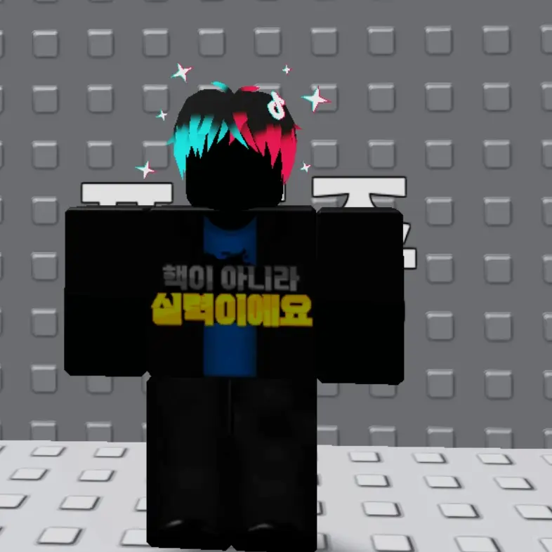 AwareRule5812의 라하준이 이걸 만들었다고 ???.