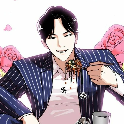 이은태