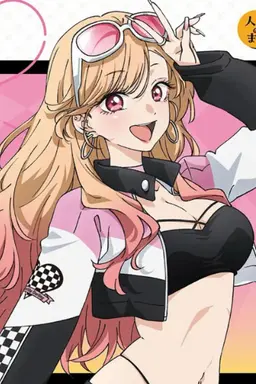 Profile image of Marin