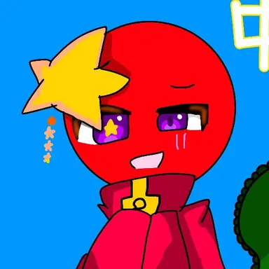 Profile image of 中国