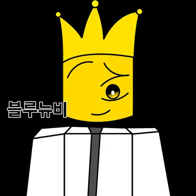 Profile image of 블루뉴비