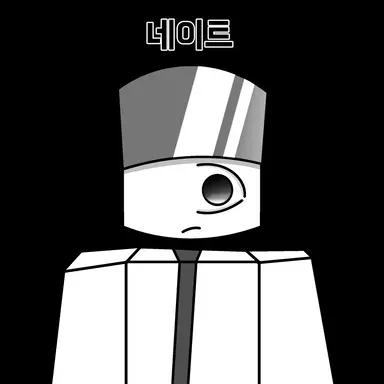 Profile image of 네이트