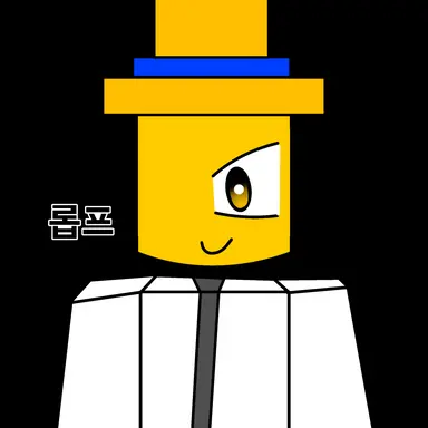 Profile image of 롭프