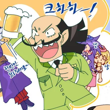 Profile image of 도깨비 형사