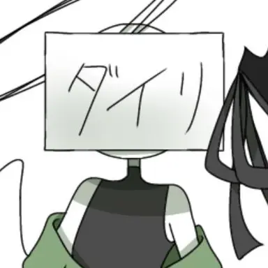 Profile image of ダイ