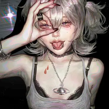 Profile image of Amaya