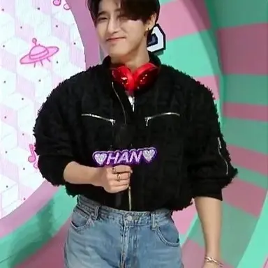 Profile image of han jisung