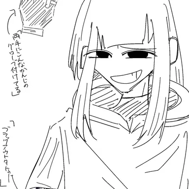 Profile image of 阿那瀬