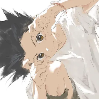 Profile image of Gon