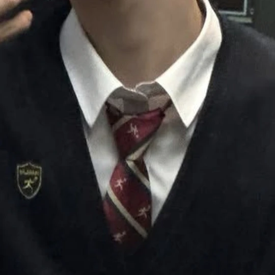 한유진