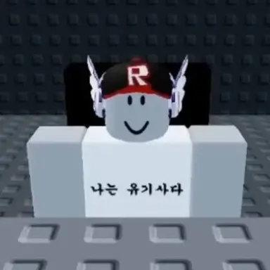 Profile image of 유기사