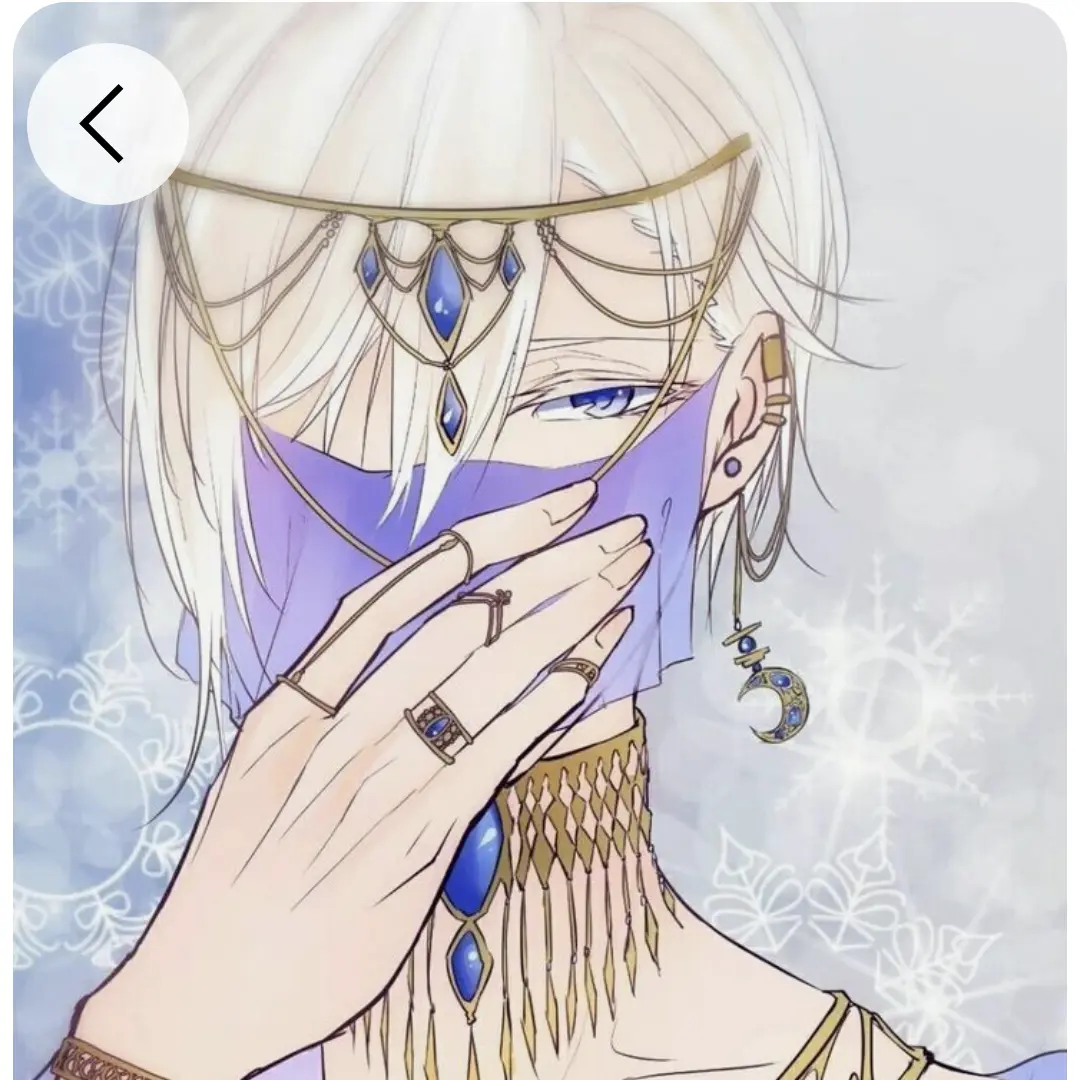 Kixtouka의 ステラ