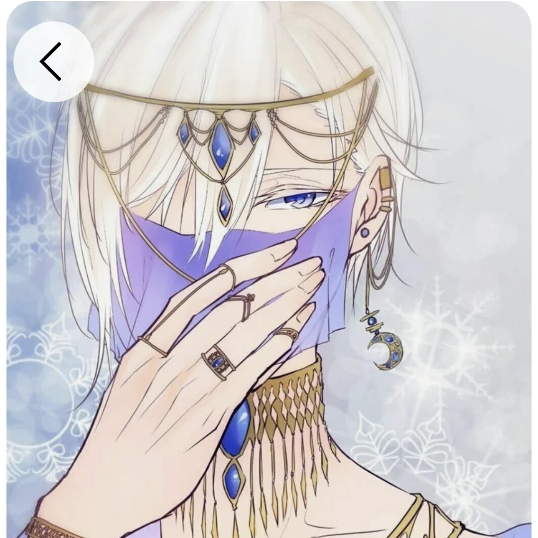 ステラ