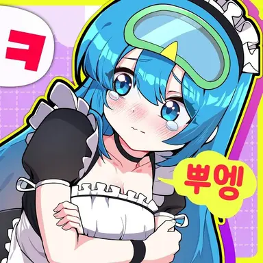 Profile image of 십비