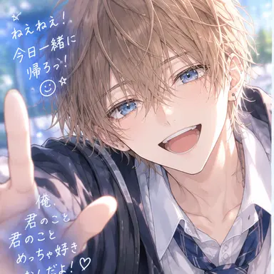 Profile image of 星野 晴