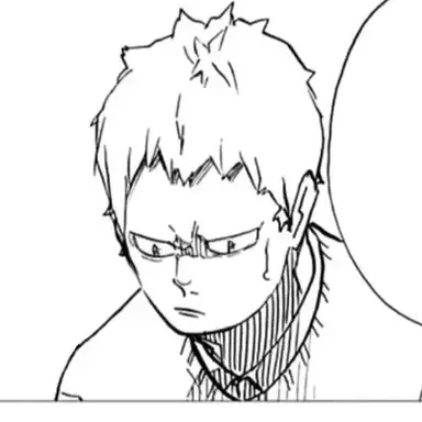 Profile image of Aone