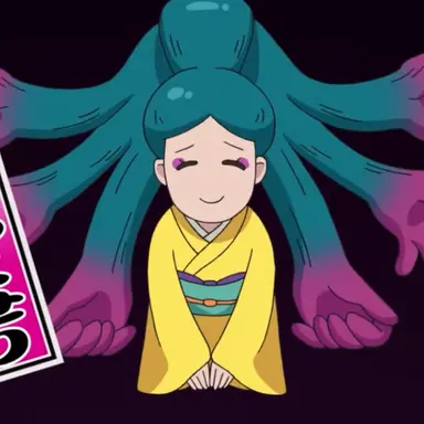 Profile image of いたれりつくせり