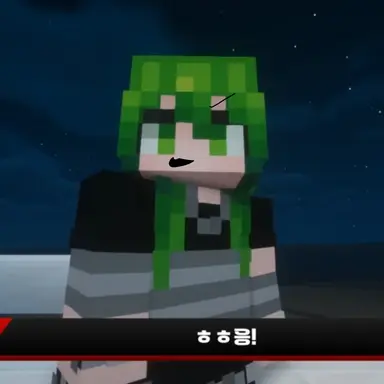 Profile image of 메쵸