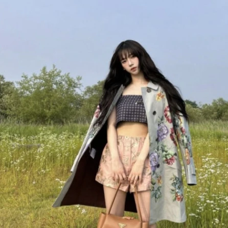 카리나 유지민