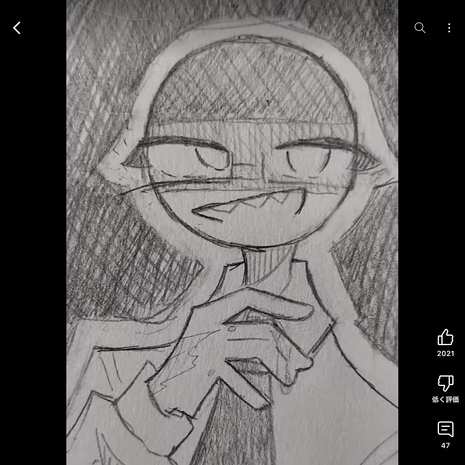ドイツ