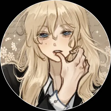 Profile image of Evelyn Horchur