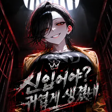 Profile image of 한시연