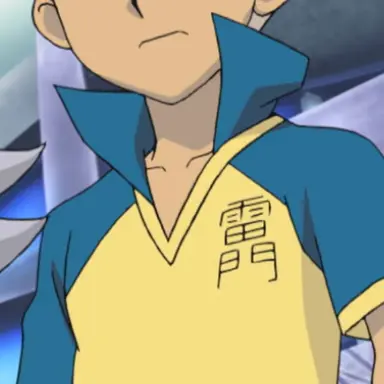 Profile image of 豪炎寺修也