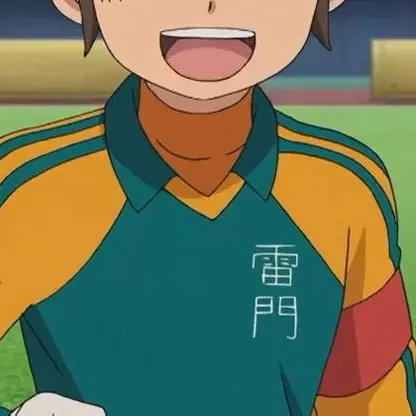 inazuma_eleven의 夏合宿