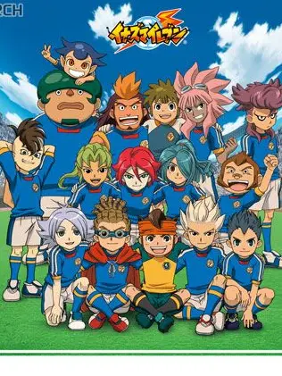 inazuma_eleven의 夏合宿