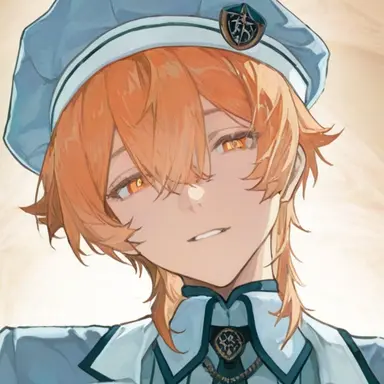 Profile image of Mikado