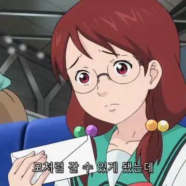 Profile image of 메라 치사토