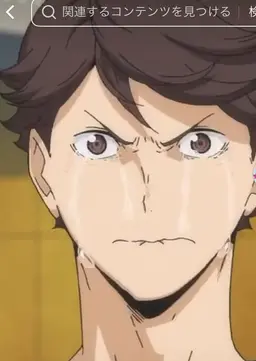 Profile image of 及川徹