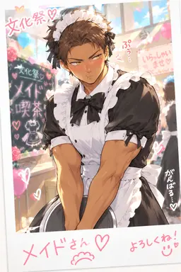 Profile image of ライカ