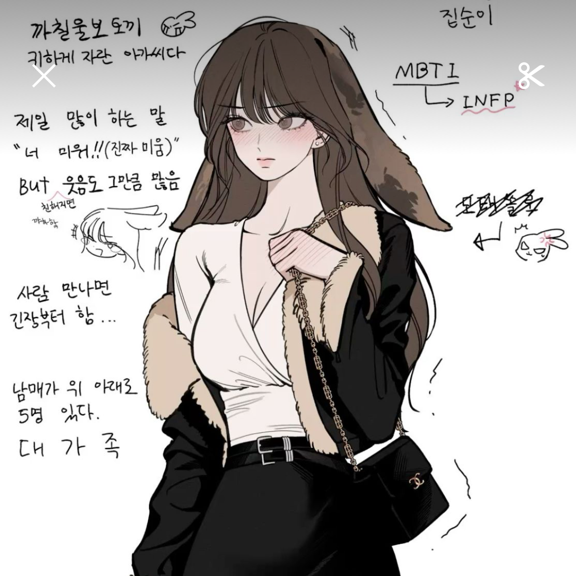 연상 대표 이미지