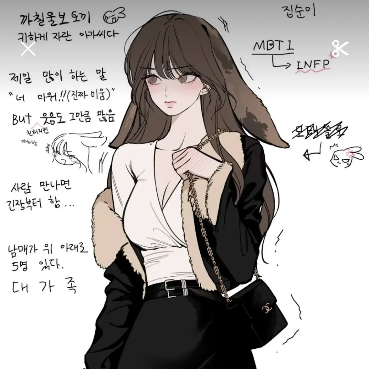 CleanRhea9970의 연상