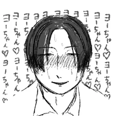 Profile image of 洸太朗