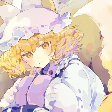 Profile image of 八雲藍