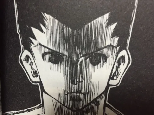 Profile image of ゴン