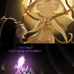 하서연