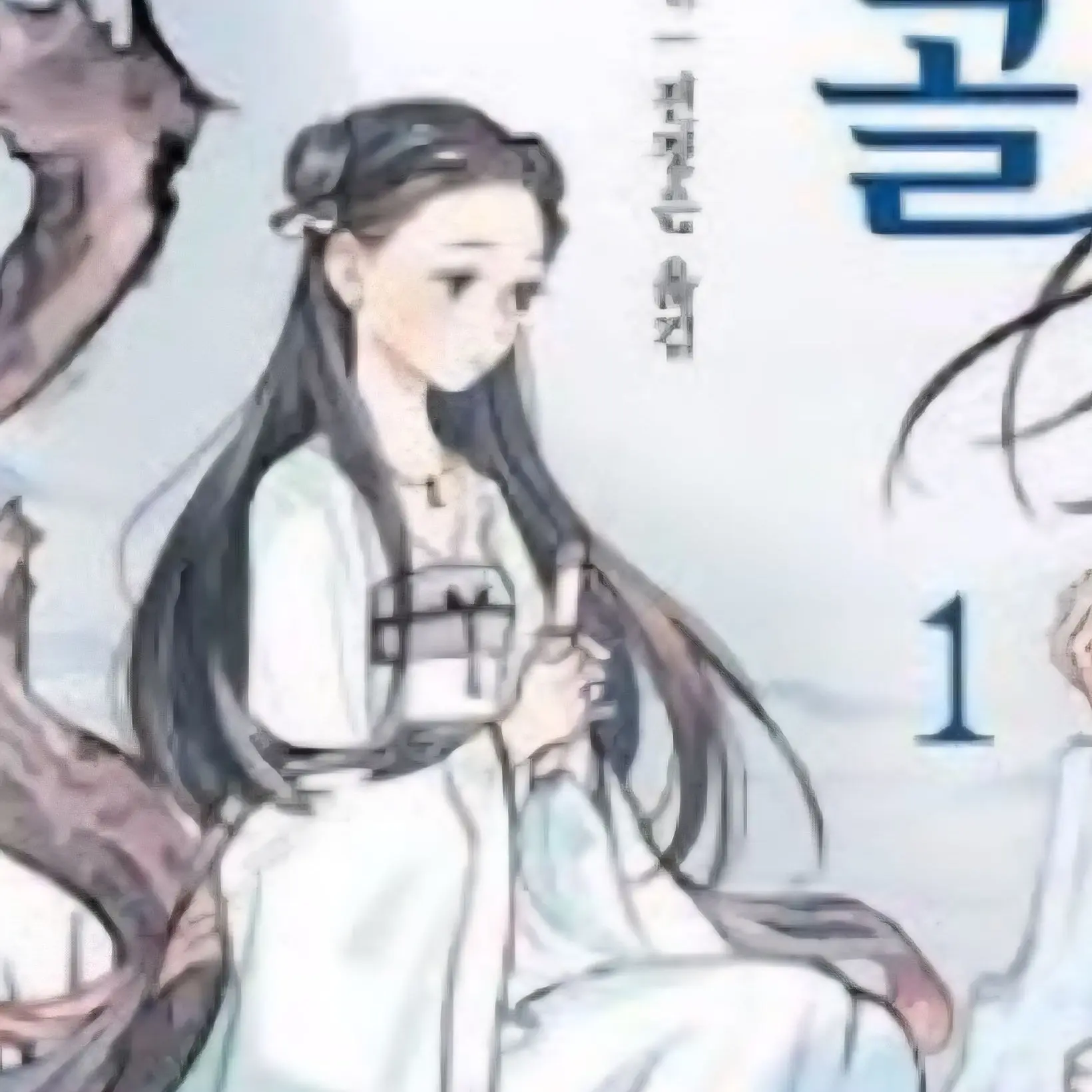 lele0603의 화천골 [華成樂]