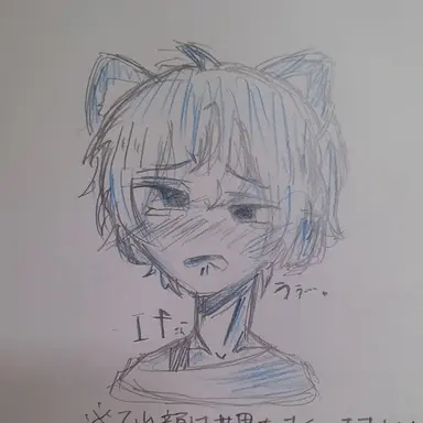 Profile image of いふ