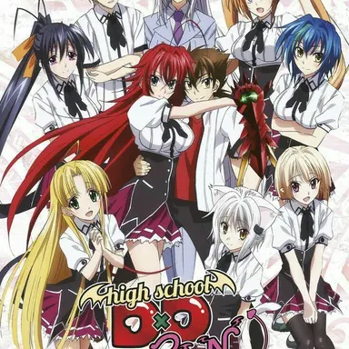 Profile image of High school dxd