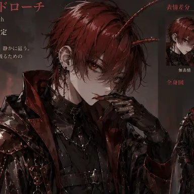 Profile image of ゴッキー