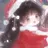 나온